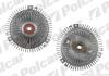 Вiскомуфта DB 201 2,6 DB 124 2,6/3,0 POLCAR SV-5017S (фото 1)