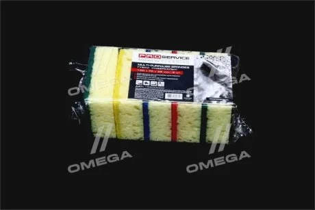 Губка кухонна, крупнопориста 5шт., Professional, PRO SERVICE 3823080922