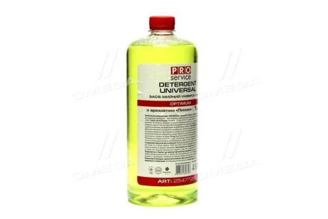 Засіб миючий універсальний ЛИМОН, 1л, SD, Optimum, PRO SERVICE 4623080922