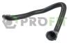 Шланг системи обігріву PROFIT 1707-1016 (фото 1)