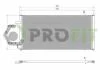 Конденсер кондиціонера PROFIT 17700432 (фото 1)