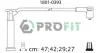 Комплект кабелів високовольтних PROFIT 18010393 (фото 1)