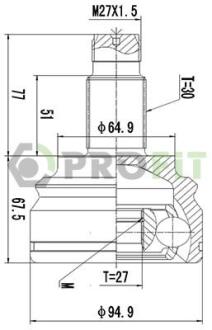ШРКШ PROFIT 2710-1627