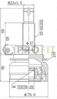 ШРУС PROFIT 2710-3013