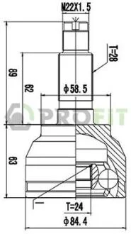 Комплект шарнірів, приводний вал PROFIT 27103070