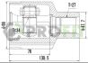 ШРУС PROFIT 2810-2036 (фото 1)