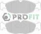 Колодки гальмівні дискові PROFIT 50000732 (фото 1)