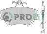 Колодки гальмівні дискові PROFIT 50000845 (фото 1)