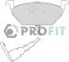 Колодки гальмівні дискові PROFIT 50001398 (фото 1)