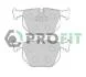 Колодки гальмівні дискові PROFIT 50001483 (фото 1)