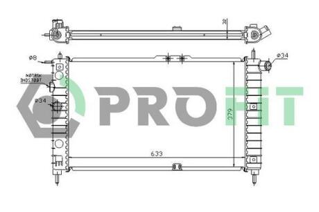 Радіатор охолоджування PROFIT PR 1105A1
