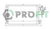 Конденсер кондиціонера PROFIT PR 1305C1 (фото 1)