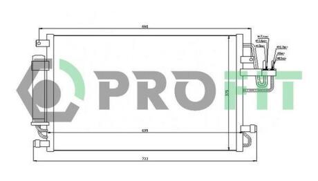 Конденсер кондиціонера PROFIT PR 1305C1