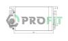 Конденсер кондиціонера PROFIT PR 1605C1 (фото 1)