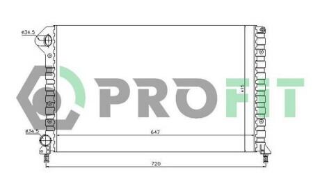 Радіатор охолоджування PROFIT PR 2210A1