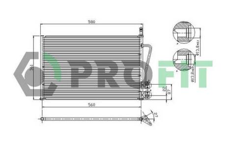Конденсер кондиціонера PROFIT PR 2535C1