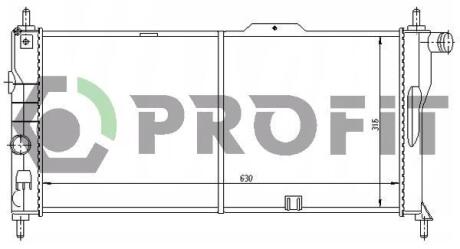Радіатор охолоджування PROFIT PR 5052A3