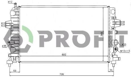 Радіатор охолоджування PROFIT PR 5055A1