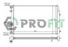 Радіатор охолоджування PROFIT PR 6402A2 (фото 1)