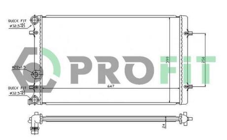 Радіатор охолоджування PROFIT PR 9523A2