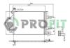 Конденсер кондиціонера PROFIT PR 9550C1 (фото 1)