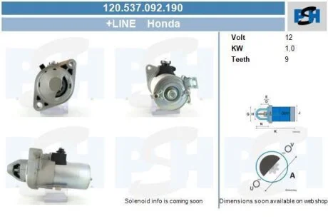 Стартер Honda 1.6 kw PSH 120537092190
