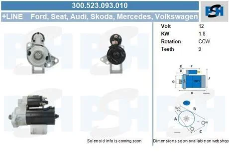 Стартер новий VW T4 90-03 PSH 300523093010
