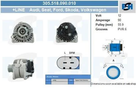 Генератор новий VW T5 03-15 PSH 305518090010