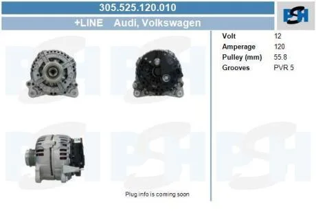 Генератор Volkswagen 120A PSH 305525120010