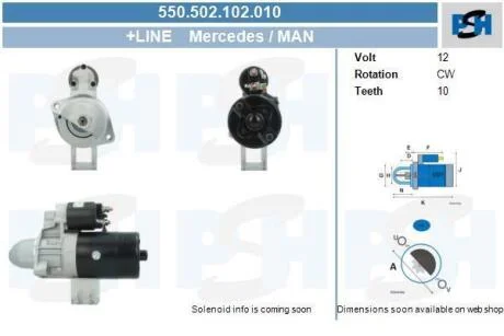 Стартер новий PSH 550502102010