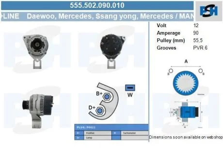 Генератор Mercedes 90A PSH 555502090010