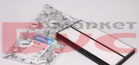 Фильтр салонный PURFLUX AH159