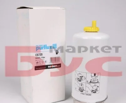 Фільтр паливний PURFLUX CS735