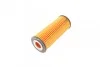 Фільтр масляний PURFLUX L1078 (фото 7)