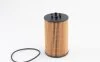 Фільтр масляний PURFLUX L1102 (фото 1)