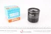 Фільтр масляний PURFLUX LS1082 (фото 1)