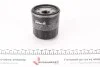 Фільтр масляний PURFLUX LS1082 (фото 4)