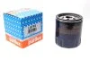 Фільтр масляний PURFLUX LS715 (фото 1)