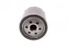 Фільтр масляний PURFLUX LS923 (фото 3)