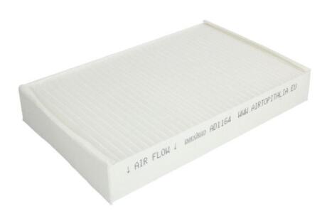 Фільтр салону PURRO PURHC0490