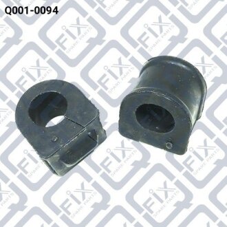 Втулка переднього стабілізатора Q-FIX Q0010094