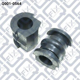 Втулка переднього стабілізатора Q-FIX Q0010564