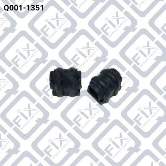 Втулка заднього стабілізатора Q-FIX Q0011351