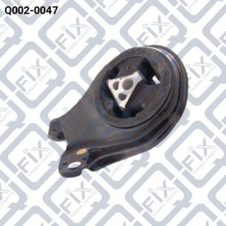 Подушка двигуна задня Mazda 3 1.3/1.6 (BK) 2003-2008/Volvo C30, C70 II, S40 II, V50/Ford C-Max, Focu Q-FIX Q0020047