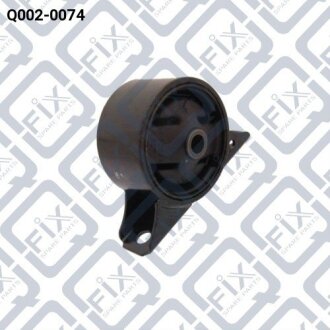Подушка двигуна задня мкпп Q-FIX Q0020074