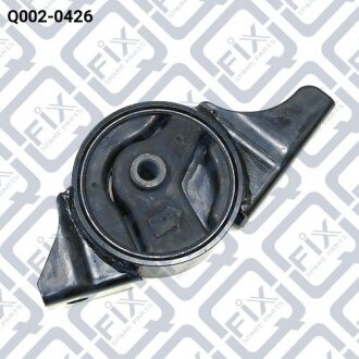 Подушка двигуна задня Q-FIX Q0020426