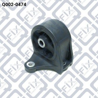 Подушка двигуна задня акпп Q-FIX Q0020474
