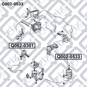 Подушка двигуна ліва (гідравлічна) Q-FIX Q0020533