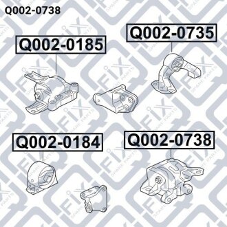 Подушка двигуна ліва (гідравлічна) Q-FIX Q0020738