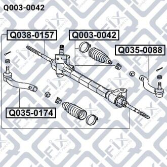 Пильовик кермової рейки Q-FIX Q0030042